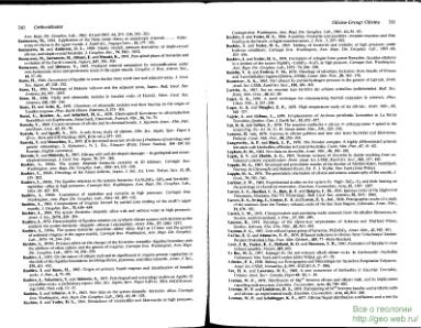 Файл:Rock forming minerals volume1a zusssmann ortosilicates all book.djvu