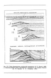 следующая страница →