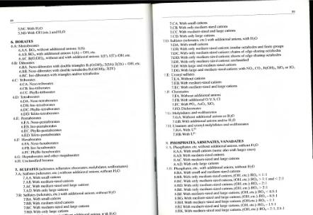 Файл:Strunz Mineralogical tables 9th edition 1999.djvu