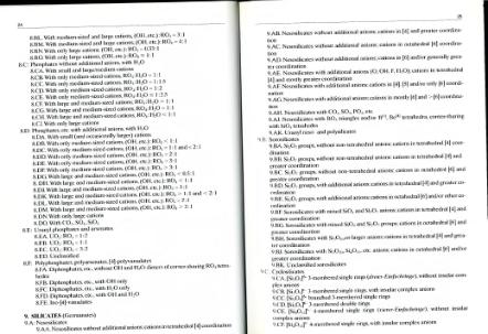 Файл:Strunz Mineralogical tables 9th edition 1999.djvu