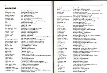 Файл:Strunz Mineralogical tables 9th edition 1999.djvu