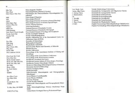 Файл:Strunz Mineralogical tables 9th edition 1999.djvu