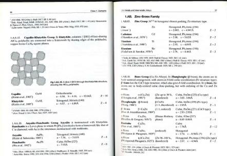 Файл:Strunz Mineralogical tables 9th edition 1999.djvu
