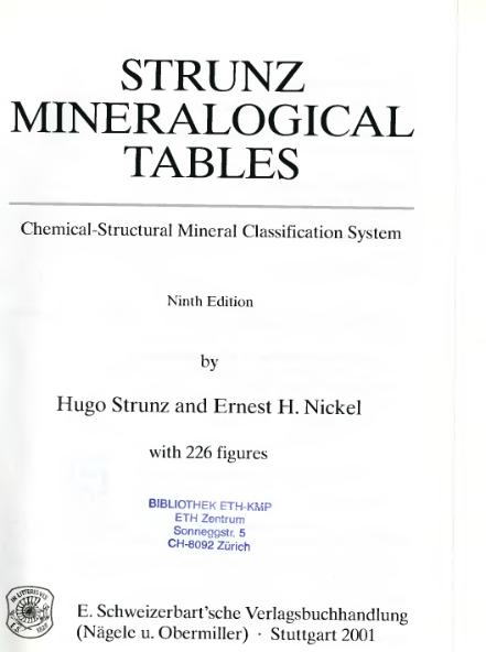 Файл:Strunz Mineralogical tables 9th edition 1999.djvu