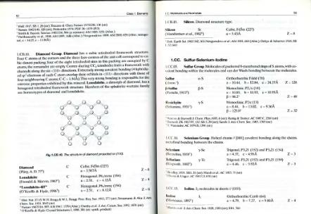 Файл:Strunz Mineralogical tables 9th edition 1999.djvu