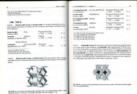 Файл:Strunz Mineralogical tables 9th edition 1999.djvu