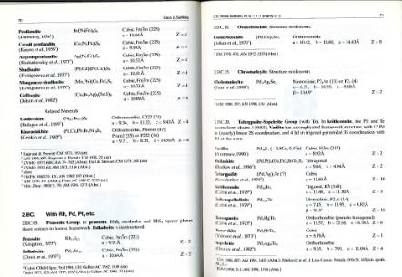 Файл:Strunz Mineralogical tables 9th edition 1999.djvu