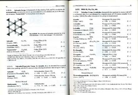 Файл:Strunz Mineralogical tables 9th edition 1999.djvu