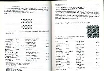 Файл:Strunz Mineralogical tables 9th edition 1999.djvu