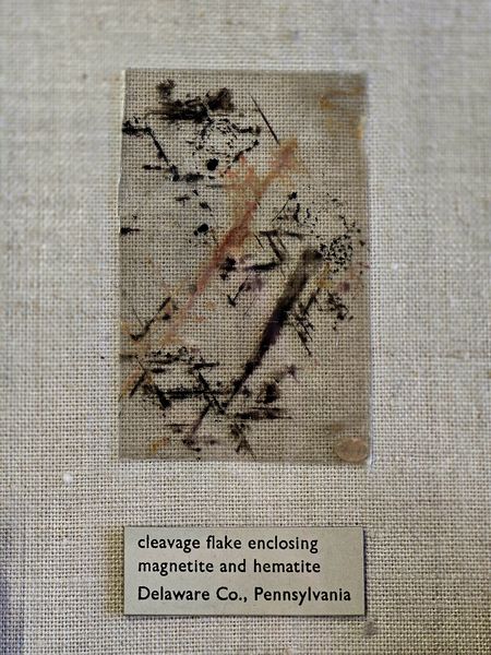 Файл:Cleavage inclusions.jpg