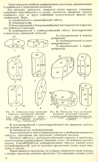 Файл:Lazarenko all book.djvu