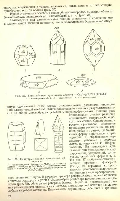 Файл:Lazarenko all book.djvu