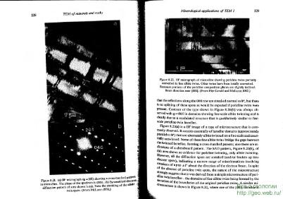 Файл:Transmission-electron microscopy of rocks and-minerals McLaren all book.djvu