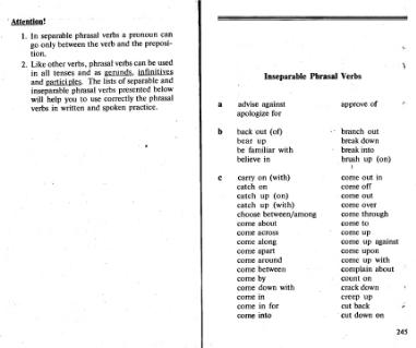 Файл:Osechkin Praktikum English 2001.djvu