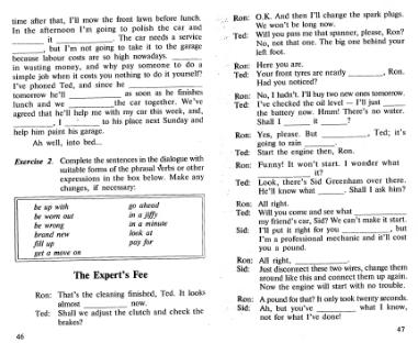 Файл:Osechkin Praktikum English 2001.djvu