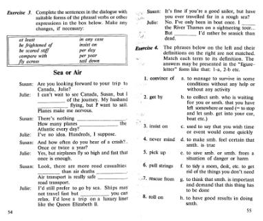 Файл:Osechkin Praktikum English 2001.djvu