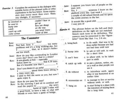 Файл:Osechkin Praktikum English 2001.djvu
