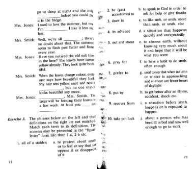 Файл:Osechkin Praktikum English 2001.djvu