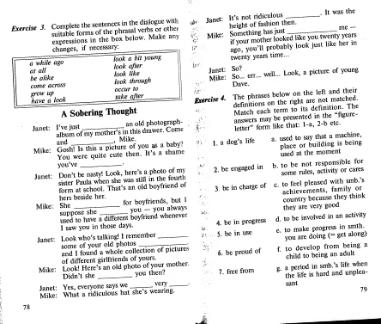Файл:Osechkin Praktikum English 2001.djvu