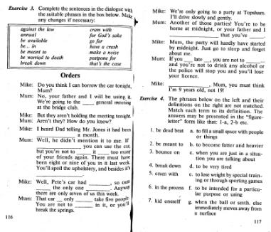 Файл:Osechkin Praktikum English 2001.djvu