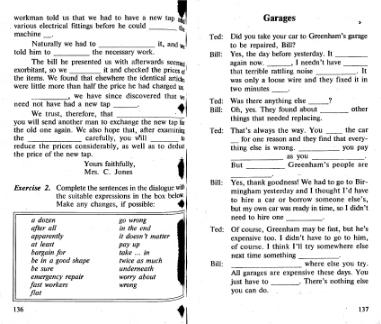 Файл:Osechkin Praktikum English 2001.djvu