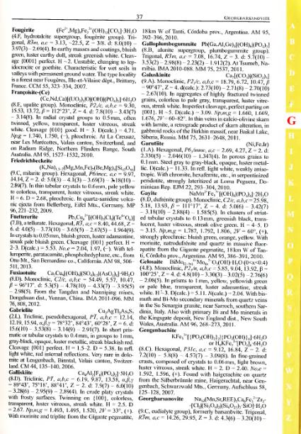 Файл:Minerals and their localities supplement 2004-2013.djvu