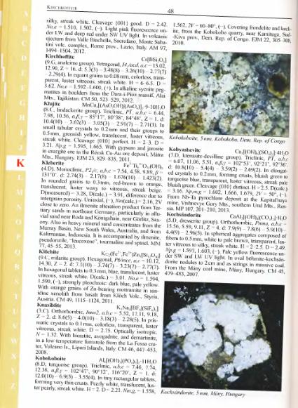 Файл:Minerals and their localities supplement 2004-2013.djvu