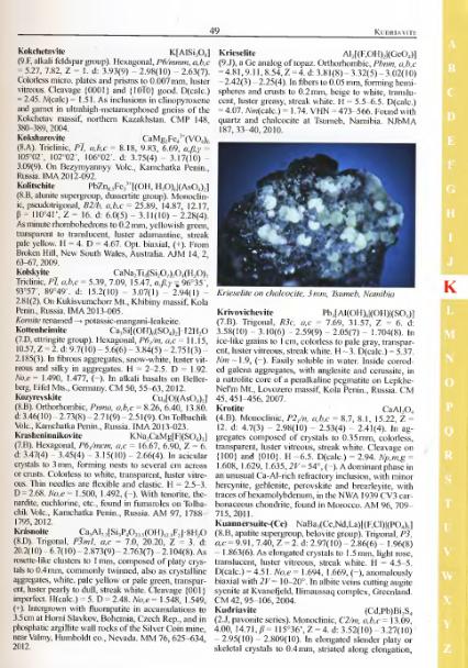 Файл:Minerals and their localities supplement 2004-2013.djvu