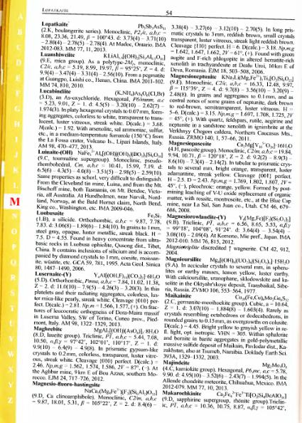 Файл:Minerals and their localities supplement 2004-2013.djvu
