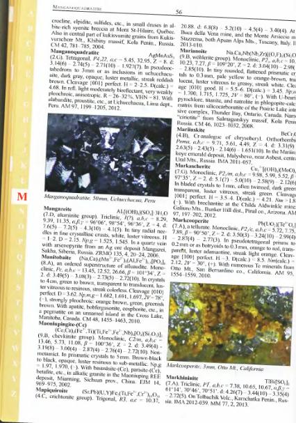 Файл:Minerals and their localities supplement 2004-2013.djvu