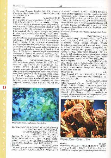 Файл:Minerals and their localities supplement 2004-2013.djvu