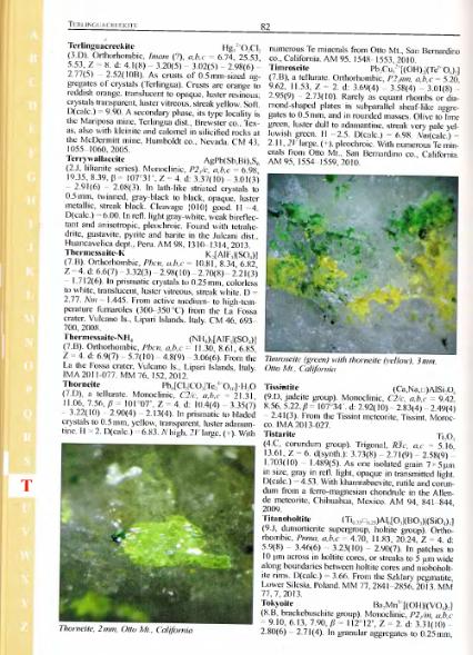 Файл:Minerals and their localities supplement 2004-2013.djvu
