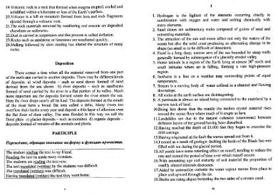 Файл:English metodicheskoe posobie.djvu
