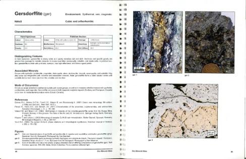 Файл:Marpshall d ore minerals atlas all book for students.djvu