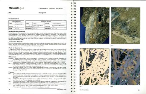 Файл:Marpshall d ore minerals atlas all book for students.djvu