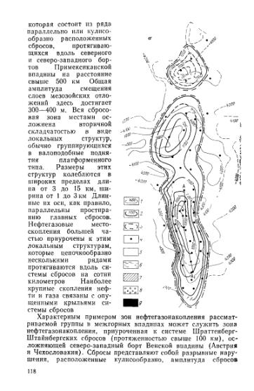 Файл:Wiki bakirov a a geologiya i geohimiya nefti i gaza.djvu