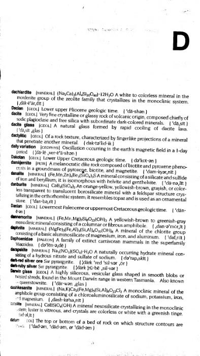 Файл:English-english dictionary Mineralogy and geology.djvu