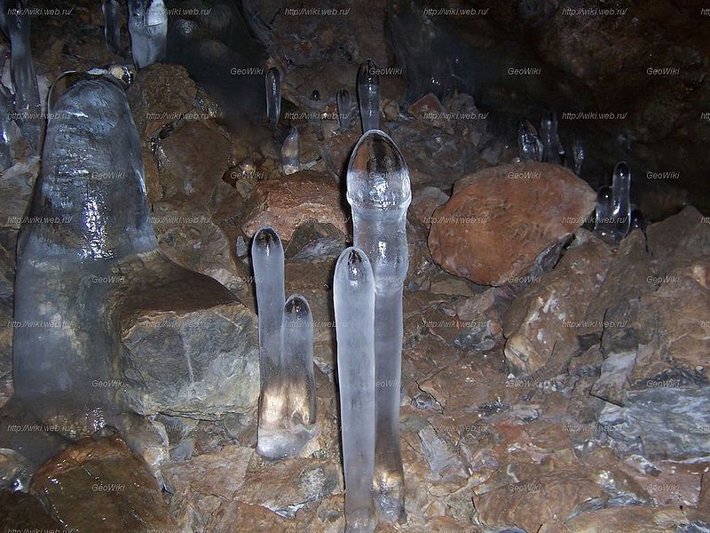 Файл:Ice stalagmites.jpg